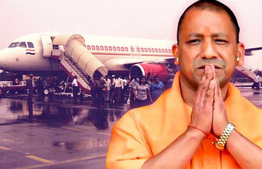 Maryada Purushotam Shi Ram