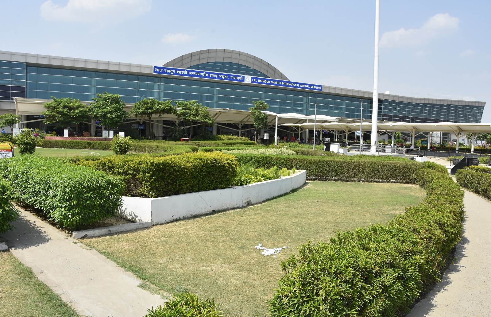Международный аэропорт имени лал Бахадур Шастри. Zia аэропорт.